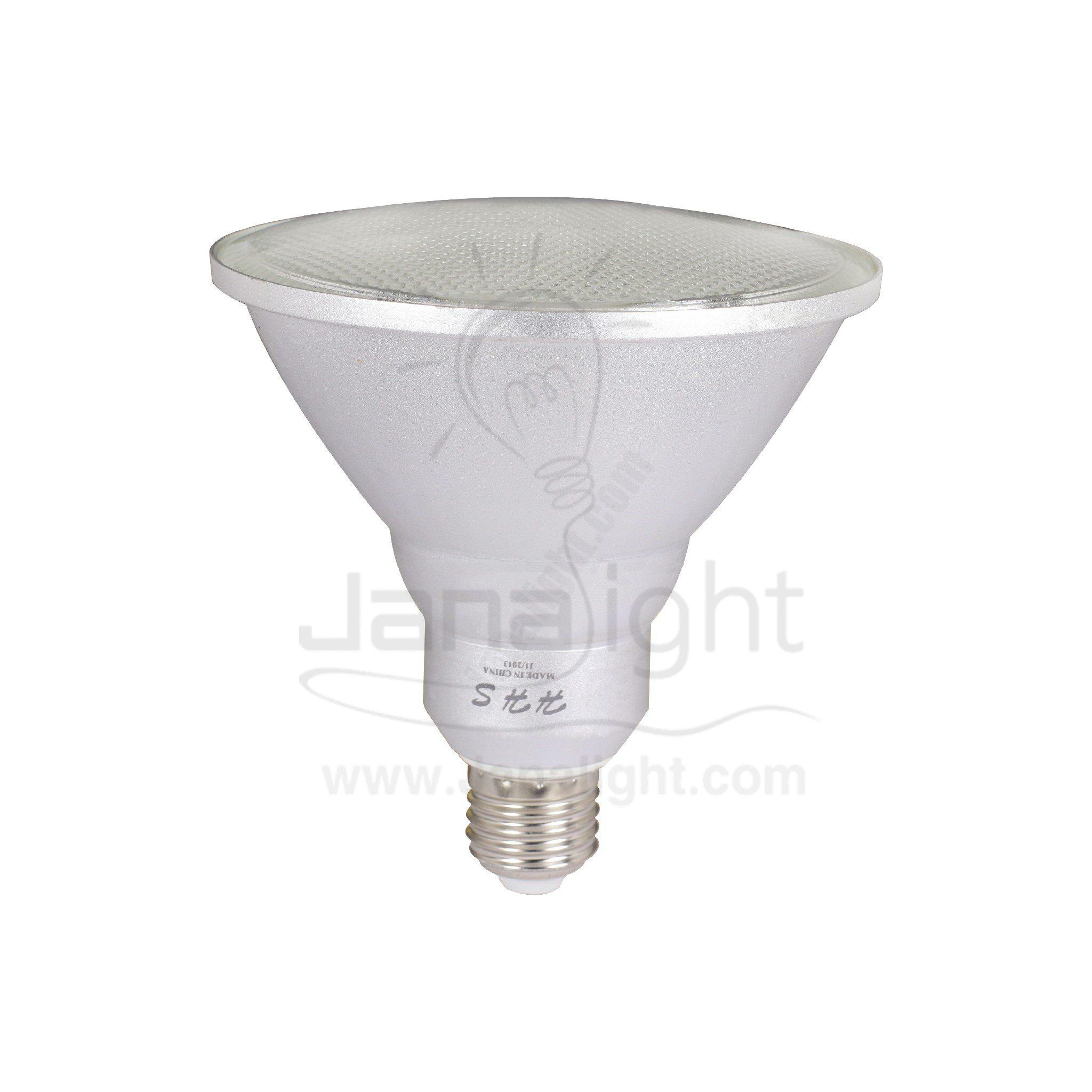 لمبة حربة بار موفرة ابيض 20 وات Outdoor LED Flood Light Bulb 20 watt white